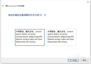 华为电脑字体小怎么办(华为电脑字体大小调整指南,解决字体过小问题) 华为电脑字体小怎么办(华为电脑字体大小调整指南,解决字体过小问题)