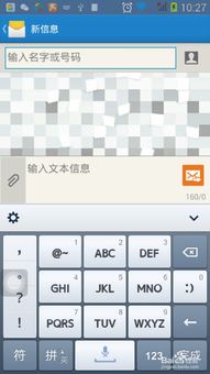 华为电脑输入法怎么更换(华为电脑输入法更换的详细步骤) 华为电脑输入法怎么更换(华为电脑输入法更换的详细步骤)