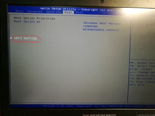 华为电脑linux系统怎么样(华为电脑Linux系统怎么样)