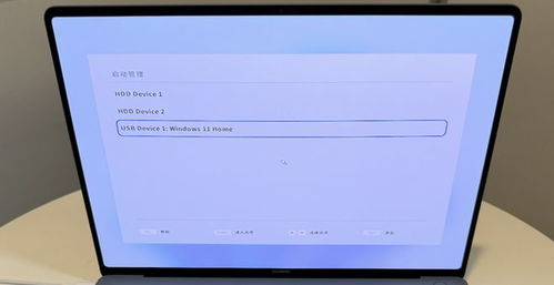 华为电脑linux系统怎么样(华为电脑Linux系统怎么样)