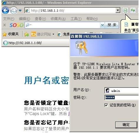 华为光猫连电脑怎么设置(华为光猫连接电脑设置详解) 华为光猫连电脑怎么设置(华为光猫连接电脑设置详解)
