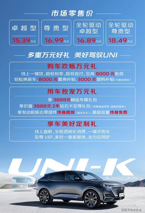 安康至遵义汽车票多少钱(安康至遵义汽车票价查询,旅途费用详解) 安康至遵义汽车票多少钱(安康至遵义汽车票价查询,旅途费用详解)