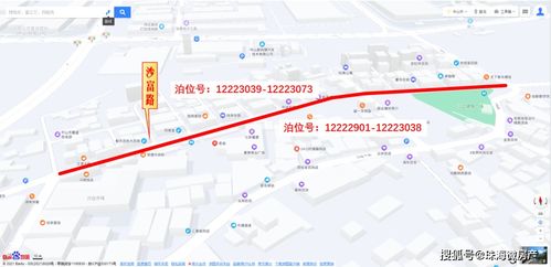 中山小榄有多少个汽车站(中山小榄汽车站的数量及其分布) 中山小榄有多少个汽车站(中山小榄汽车站的数量及其分布)