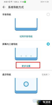 华为投屏到电脑怎么设置(华为投屏到电脑的设置步骤详解) 华为投屏到电脑怎么设置(华为投屏到电脑的设置步骤详解)