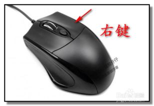华为电脑鼠标没反应怎么处理(华为电脑鼠标无反应解决方案)
