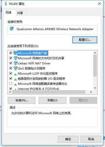 华为电脑不更新行吗怎么设置(华为电脑更新设置解析,是否可以不更新以及如何设置) 华为电脑不更新行吗怎么设置(华为电脑更新设置解析,是否可以不更新以及如何设置)