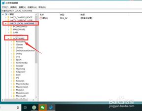 华为电脑怎么把cad卸载干净(华为电脑卸载CAD软件完全指南) 华为电脑怎么把cad卸载干净(华为电脑卸载CAD软件完全指南)