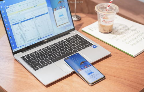 华为电脑14怎么改网名(华为MateBook 14电脑如何更改网名—详细步骤与注意事项) 华为电脑14怎么改网名(华为MateBook 14电脑如何更改网名—详细步骤与注意事项)