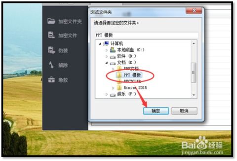 华为电脑文件夹怎么打印(华为电脑文件夹打印步骤详解) 华为电脑文件夹怎么打印(华为电脑文件夹打印步骤详解)