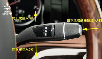 汽车档位一般用多少度(汽车档位一般用多少度,探究温度与汽车性能的关系) 汽车档位一般用多少度(汽车档位一般用多少度,探究温度与汽车性能的关系)