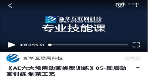 拿到新华为电脑怎么做(拿到新华为电脑后应该做的几件事) 拿到新华为电脑怎么做(拿到新华为电脑后应该做的几件事)