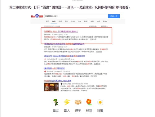 拿到新华为电脑怎么做(拿到新华为电脑后应该做的几件事) 拿到新华为电脑怎么做(拿到新华为电脑后应该做的几件事)