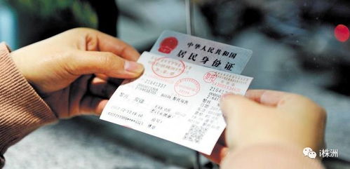淮阳到鹤壁汽车票多少钱(淮阳至鹤壁汽车票价详解) 淮阳到鹤壁汽车票多少钱(淮阳至鹤壁汽车票价详解)