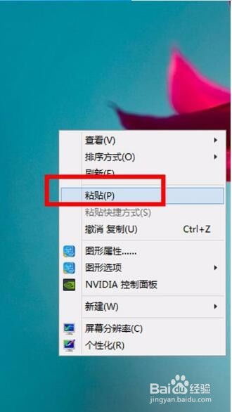 怎么从华为导相片到电脑(从华为导相片到电脑的详细步骤) 怎么从华为导相片到电脑(从华为导相片到电脑的详细步骤)