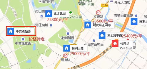 常德到武昌汽车站多少钱(常德至武昌汽车站票价详解,旅途费用知多少? 常德到武昌汽车站多少钱(常德至武昌汽车站票价详解,旅途费用知多少?