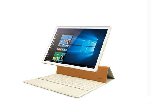 华为14d电脑怎么截图(华为MateBook 14D电脑截图操作指南)