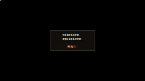 华为电脑卡住黑屏怎么办(华为电脑卡住黑屏怎么办?全面解析解决方案) 华为电脑卡住黑屏怎么办(华为电脑卡住黑屏怎么办?全面解析解决方案)