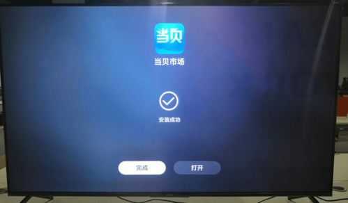 华为怎么把视频投屏电脑(华为视频投屏电脑，技术与创新的完美结合)