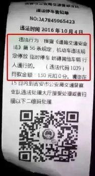吉安到上饶多少钱汽车票(吉安至上饶汽车票价详解,多少钱的汽车票? 吉安到上饶多少钱汽车票(吉安至上饶汽车票价详解,多少钱的汽车票?