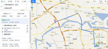 安丘汽车站到胶州多少钱(安丘汽车站到胶州的票价解析,多少钱? 安丘汽车站到胶州多少钱(安丘汽车站到胶州的票价解析,多少钱?