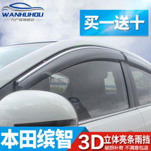汽车改装装饰条多少钱(汽车改装装饰条的价格解析) 汽车改装装饰条多少钱(汽车改装装饰条的价格解析)