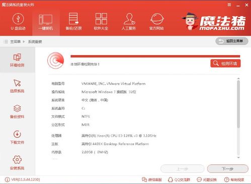 华为电脑怎么改图片比例(华为电脑修改图片比例详细教程) 华为电脑怎么改图片比例(华为电脑修改图片比例详细教程)