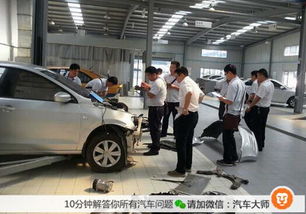 汽车蹭出黑印子给多少钱(汽车蹭出黑印子赔偿金额探讨) 汽车蹭出黑印子给多少钱(汽车蹭出黑印子赔偿金额探讨)