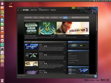 华为电脑上面的steam怎么下(华为电脑上安装Steam平台的详细步骤指南) 华为电脑上面的steam怎么下(华为电脑上安装Steam平台的详细步骤指南)