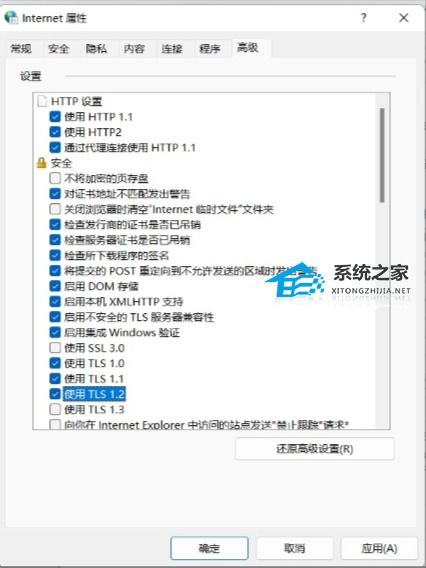 华为电脑连不上wifi怎么办(华为电脑无法连接WiFi怎么办?解决指南) 华为电脑连不上wifi怎么办(华为电脑无法连接WiFi怎么办?解决指南)