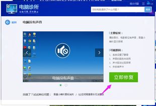 华为电脑长横线怎么弄掉(解决华为电脑长横线问题的实用指南) 华为电脑长横线怎么弄掉(解决华为电脑长横线问题的实用指南)