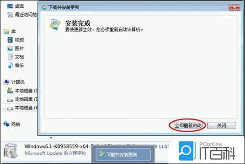 华为电脑虚拟机怎么打开(华为电脑虚拟机打开步骤详解) 华为电脑虚拟机怎么打开(华为电脑虚拟机打开步骤详解)