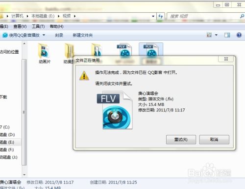 华为怎么改电脑id名(华为笔记本如何更改电脑ID名,详细步骤与注意事项) 华为怎么改电脑id名(华为笔记本如何更改电脑ID名,详细步骤与注意事项)