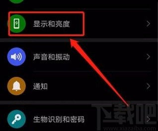 华为电脑怎么开渲染器(华为电脑如何开启渲染器,详细操作指南) 华为电脑怎么开渲染器(华为电脑如何开启渲染器,详细操作指南)