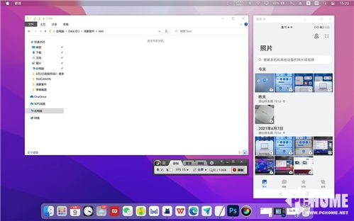 局部录屏华为电脑怎么用(华为电脑局部录屏功能详解,轻松掌握屏幕捕捉技巧) 局部录屏华为电脑怎么用(华为电脑局部录屏功能详解,轻松掌握屏幕捕捉技巧)