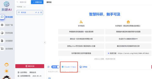 华为电脑线下售后怎么找(华为电脑线下售后如何寻找—一站式解决方案)