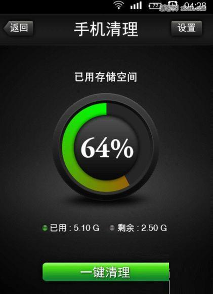 华为电脑内存少怎么办(华为电脑内存少怎么办,优化与管理策略) 华为电脑内存少怎么办(华为电脑内存少怎么办,优化与管理策略)