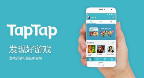 橙光华为怎么安装到电脑(橙光华为游戏安装到电脑的详细步骤指南) 橙光华为怎么安装到电脑(橙光华为游戏安装到电脑的详细步骤指南)
