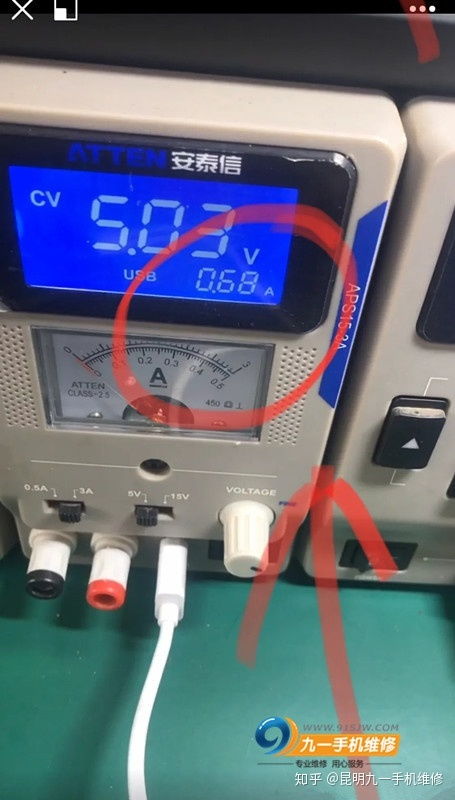 电脑怎么帮华为手机验机(电脑辅助华为手机验机全攻略)