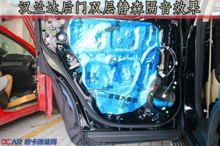 汽车音响加多少低音炮(汽车音响升级,低音炮的数量与选择的艺术) 汽车音响加多少低音炮(汽车音响升级,低音炮的数量与选择的艺术)