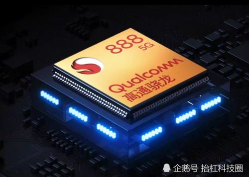 华为电脑散热模组怎么样(华为电脑散热模组深度解析,性能、设计与体验) 华为电脑散热模组怎么样(华为电脑散热模组深度解析,性能、设计与体验)