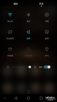 华为电脑怎么样加指纹(华为电脑指纹识别功能详解,如何添加指纹) 华为电脑怎么样加指纹(华为电脑指纹识别功能详解,如何添加指纹)