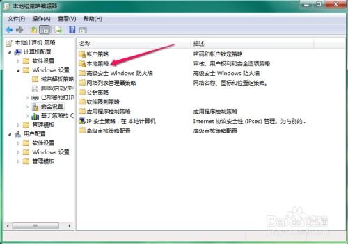 华为怎么改电脑型号设置(华为电脑型号设置修改指南) 华为怎么改电脑型号设置(华为电脑型号设置修改指南)