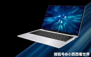 华为手提电脑怎么下软件(华为手提电脑软件下载指南) 华为手提电脑怎么下软件(华为手提电脑软件下载指南)