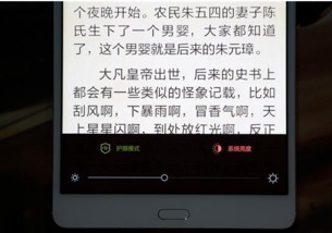 华为平板电脑到底怎么样(华为平板电脑到底怎么样？深度解析其性能、设计与用户体验)