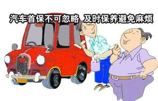 汽车用多少年才不会坏掉(汽车的使用寿命,如何确保汽车多年不损坏? 汽车用多少年才不会坏掉(汽车的使用寿命,如何确保汽车多年不损坏?