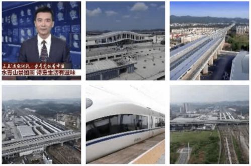 嘉兴到上饶汽车站多少钱(嘉兴到上饶汽车站的价格及旅行指南) 嘉兴到上饶汽车站多少钱(嘉兴到上饶汽车站的价格及旅行指南)