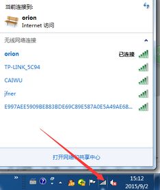 华为台式电脑差评怎么查(华为台式电脑差评查询解析)