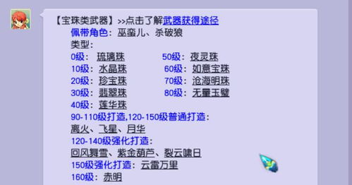 华为电脑怎么用不了鼠标(华为电脑鼠标无法使用的问题解析) 华为电脑怎么用不了鼠标(华为电脑鼠标无法使用的问题解析)