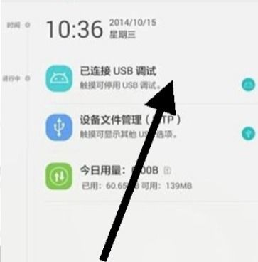 华为电脑怎么改显存大小(华为电脑显存大小调整方法与步骤详解)