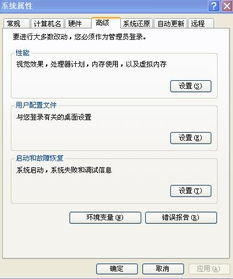 华为电脑改变盘符怎么改(华为电脑改变盘符的步骤详解) 华为电脑改变盘符怎么改(华为电脑改变盘符的步骤详解)